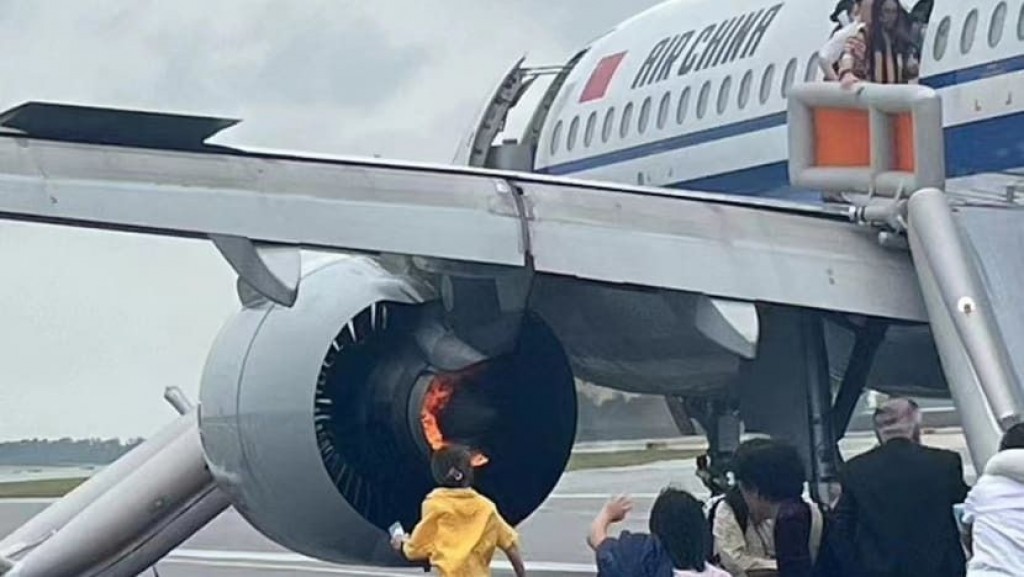 Air China ge flight eh engine gai roavumun emergency gai Singapore ah jahssaifi