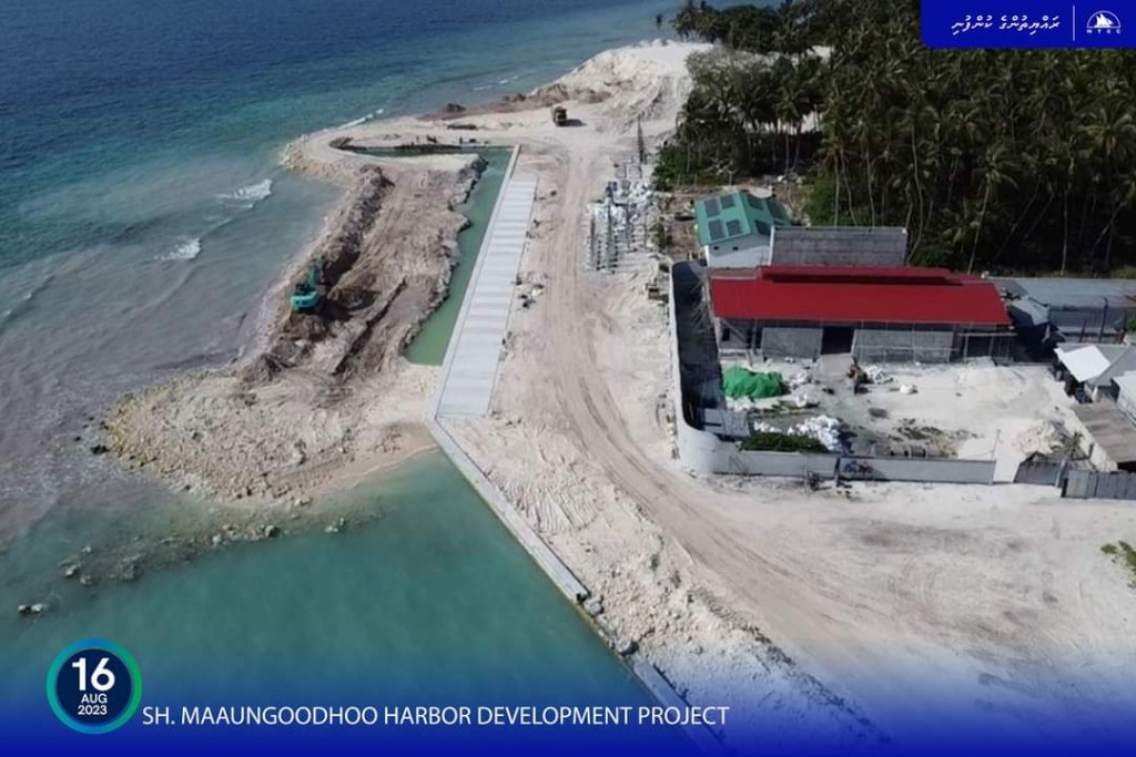 Maaungoodhoo bandharu masakkathuge 46 percent nimije