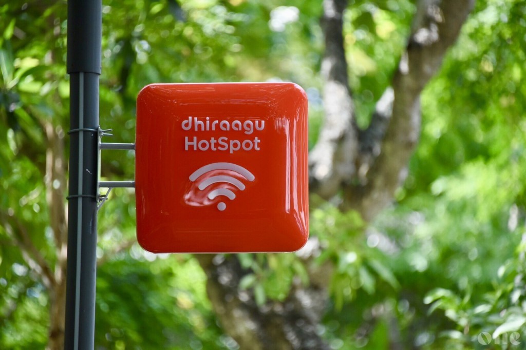 Dhiraagu mobile network facing issues
