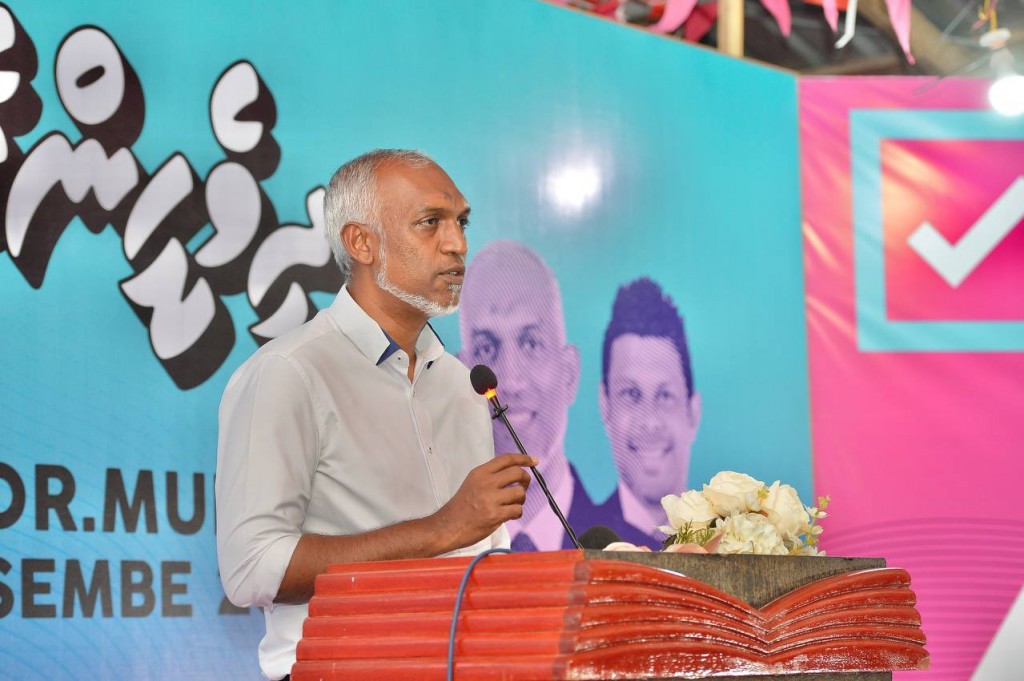 Nafusaanee kankamah haassa hospitaleh Gamugai hadhaanan: Muiz