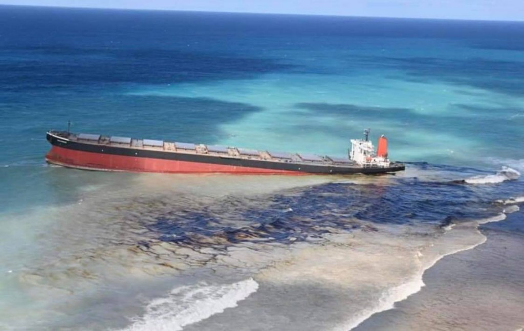 Boat akun theyo leak vaathee Mauritius in Emergency iulaan kohffi