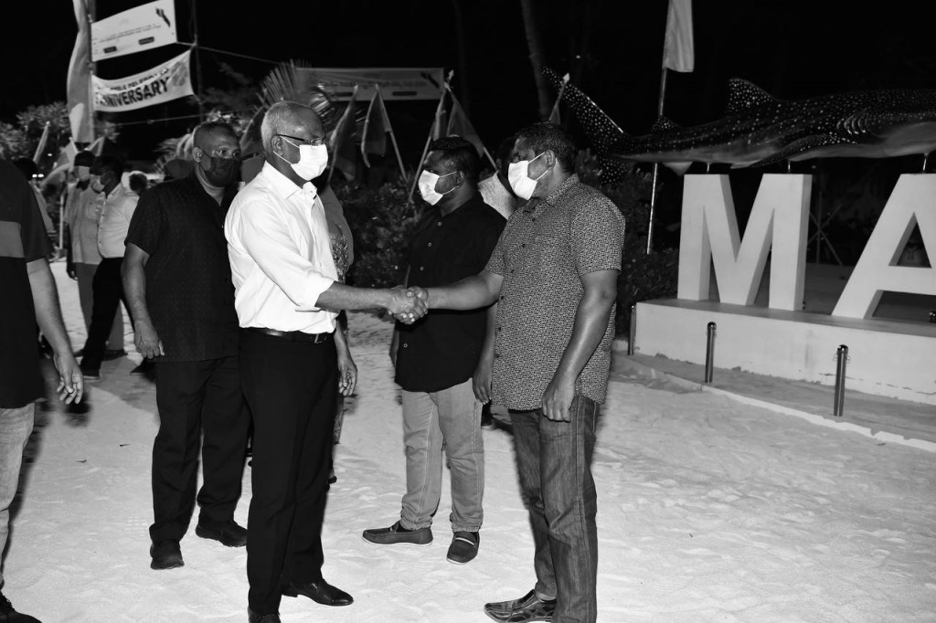 Raees, Maafuhtah kurehvi dhathurufulhu ninmavailehvumah fahu Male' vadaigenfi
