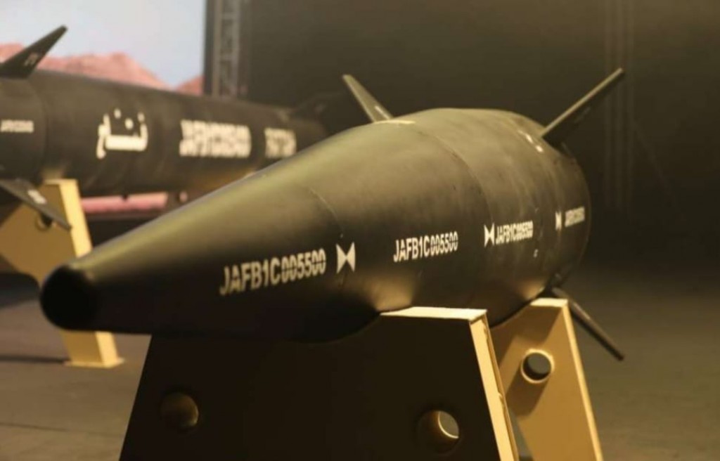 Yamen ge Houthis Hypersonic Missile ufahddhai testkohffi