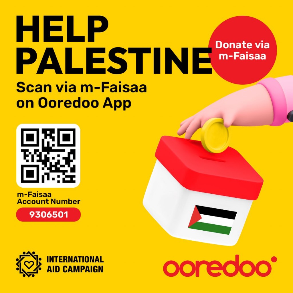 Ooredoo M-faisaa medhuverikoh Palestine ah eheevumuge furusathu hulhuvaalaifi