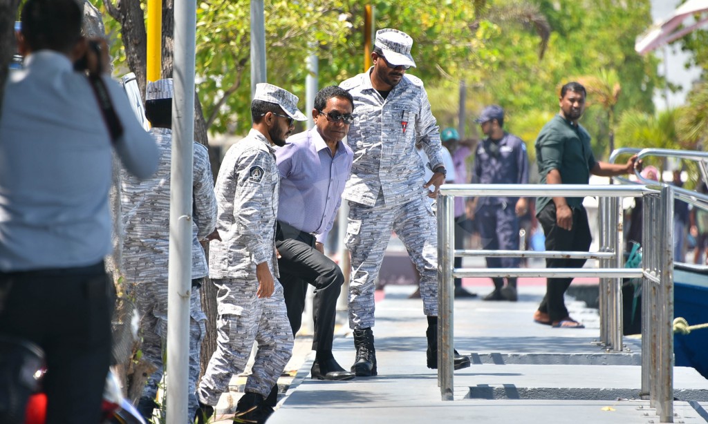 Appeal hearing of President Yameen's trial scheduled for tomorrow