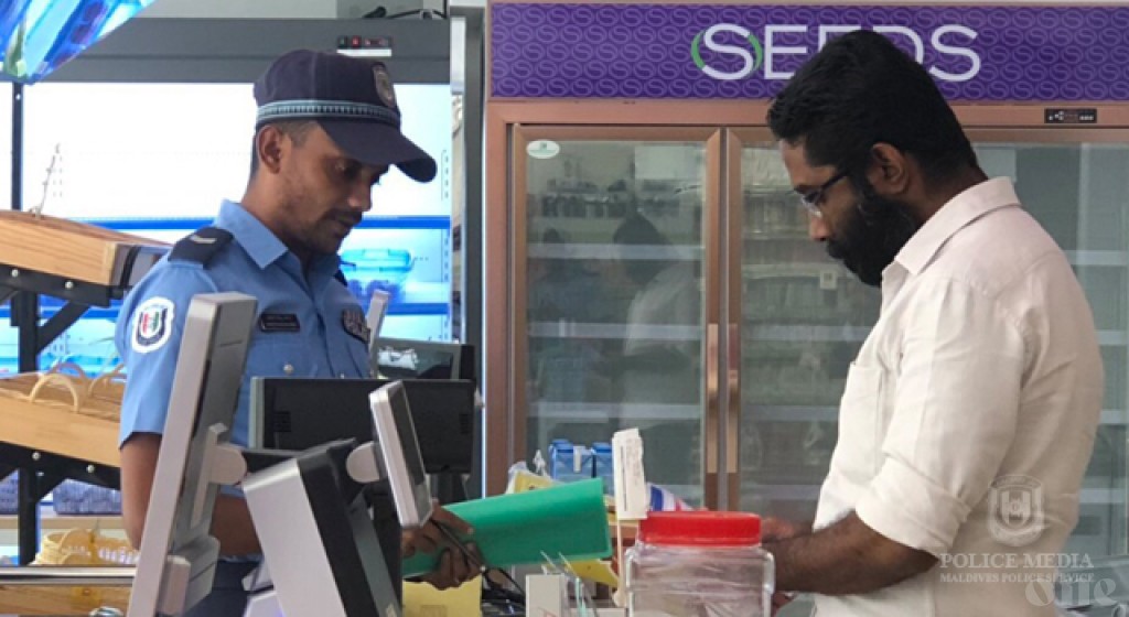 Aanmu fihaara thakugai MFDA ge huddha nethi beys vihkun manaa kohfi