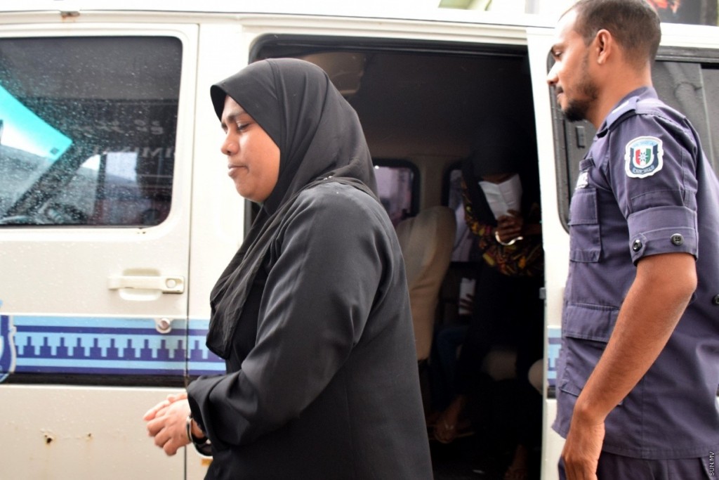 4 aharuge dharifulhu maraali Shaahidha ah adhabu ka'ndaelhun faskohffi