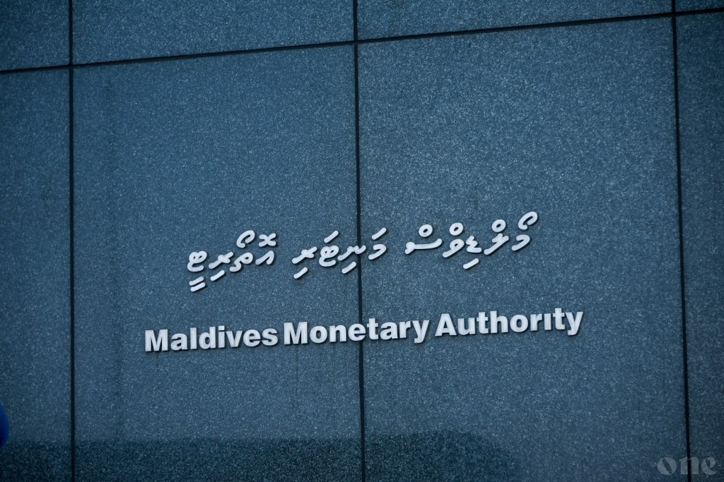 10,000 dollar ah vure mathi nama report kuran jehey gothah hadhaifi