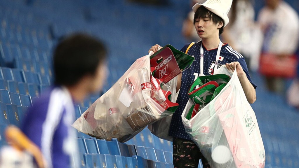 Japan team kuninagai stadium saafukurumugai, dhandumatheen hih athulaifi, dhandubeyrun loabi ohenee