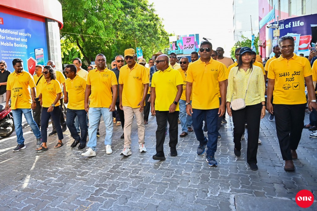Sarukaaru javaabu dhaaree kuruvumugai dhemi thibeynan: MDP