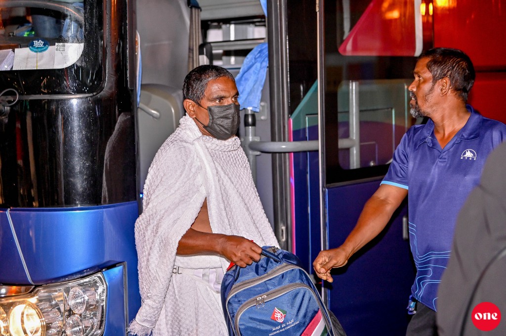 Raajje ah libey hurihaa hajju quota eh hajju corporation ah dhinumah ninmaifi