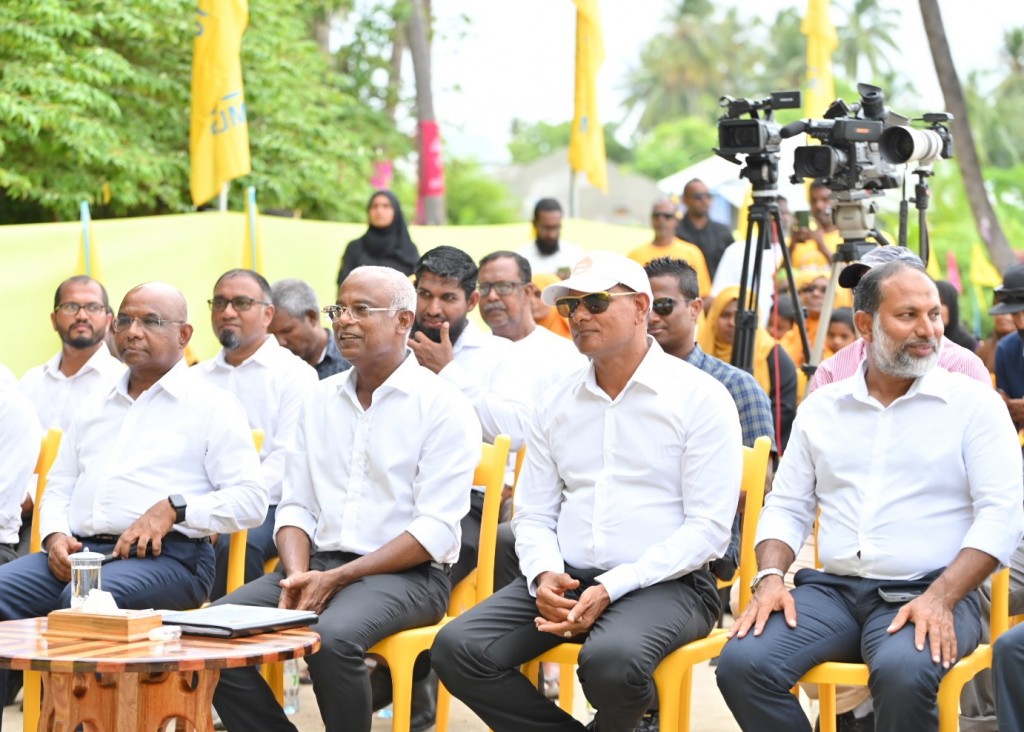 re-registration ah nufoozu foaruvaa kamah bune idhikolhun adu fathuranee balivaanekan yageen vaathee: MDP