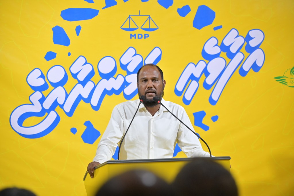 MDP ah 2013 gellunee Nasheed vaadha kurevvumun, Democrats fennanee varah nikamethikoh: Mauroof