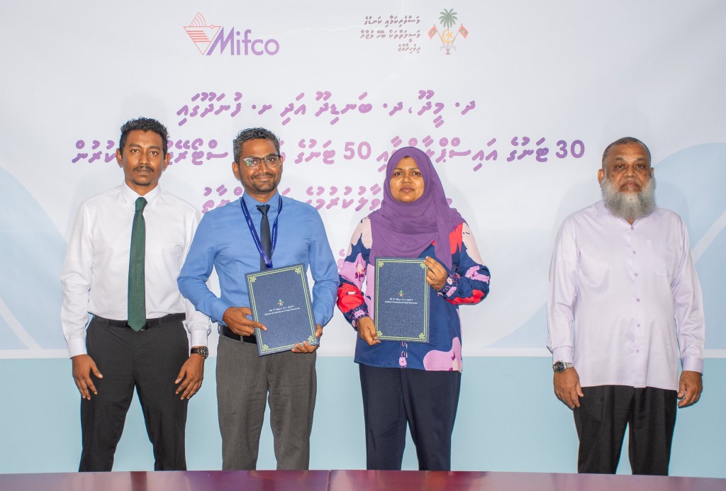 Meedhoo gai iceplant hedhumah hiley binn dhookurumun council ah MIFCO ge thaureefu