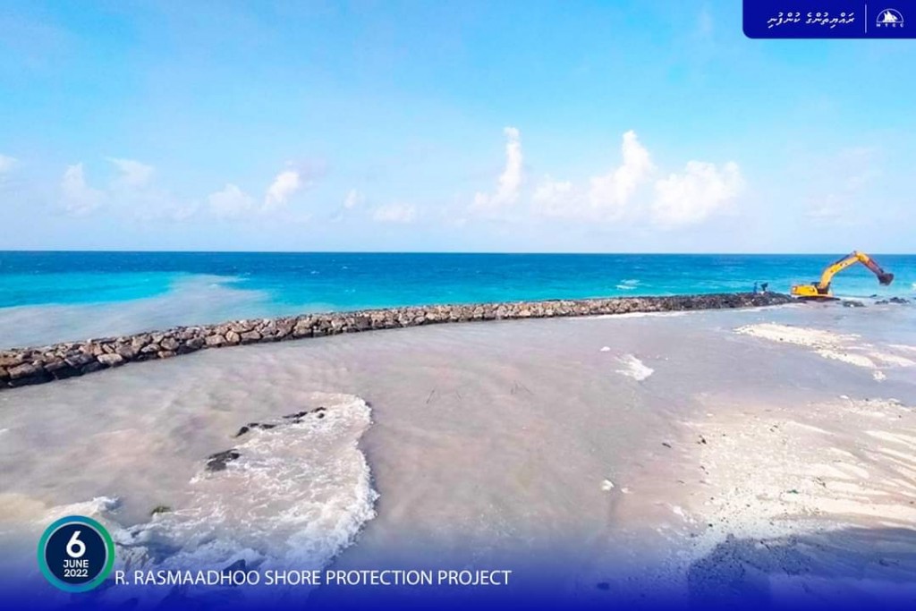 Rasmaadhoo gondudhoh himaayai kurumuge mashroouge 42 percent nimijje
