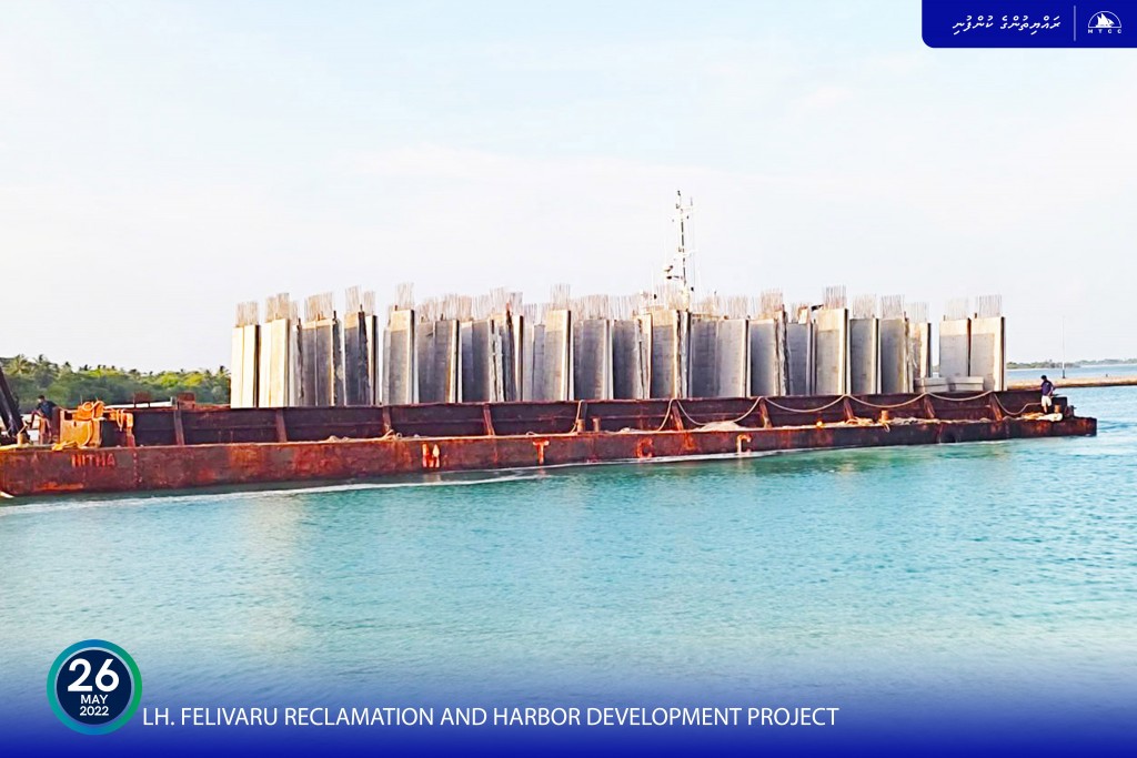 Felivaru bin hihkumaai bandharu mashroo ah beynunvaa concrete galuge 2 vana shipment gengosfi