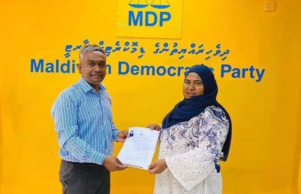 MDP nullifies Madheeha’s candidacy over justification on 2yr old’s rapist