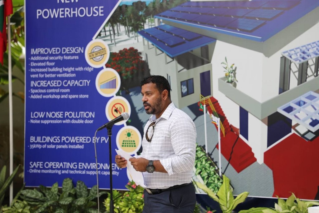 Ukulhahu gai hadhaa aa engine geyge bingaa alhaifi