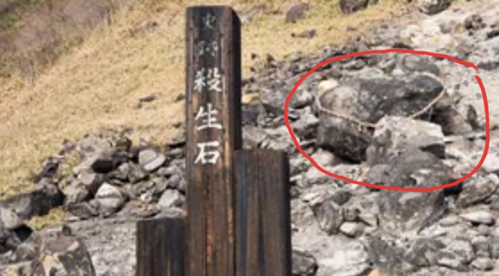 Kitsooney Dheyo ge hila dhefalhive Japan ah biruverikan fethurifai