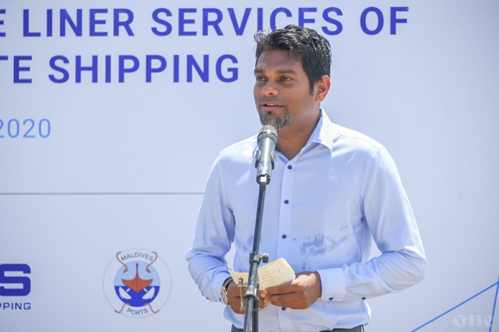 Huvadhu atholhu viyafaari hub akah hedhumakee amaazeh: Amru