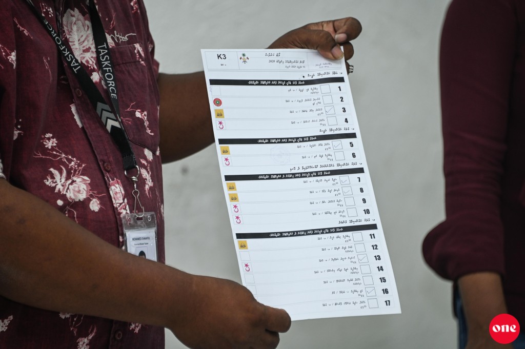 Local council aai anhenunge committee thakuge inthihaabuge dhaaimee natheejee iulaan koffi