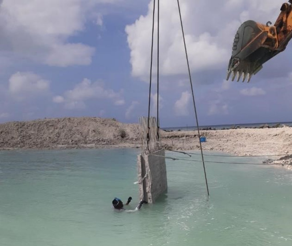 Maduvvaree bandharuge massaikaiy baarah kuriah