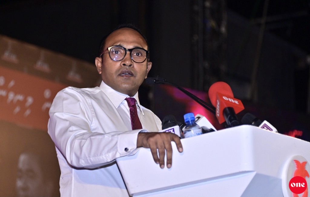 Shareeaiythakaa gulheygothun shakuvaa kuraathee Jameelge hiyhamanujehun Yameenge supportunnah