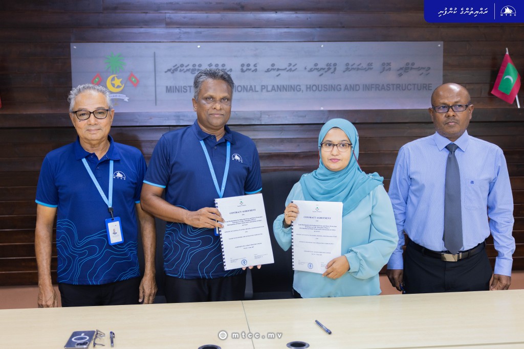 Thinadhoo picnic island hedhumashaai bin hihkan MTCC aa havaalu kohfi