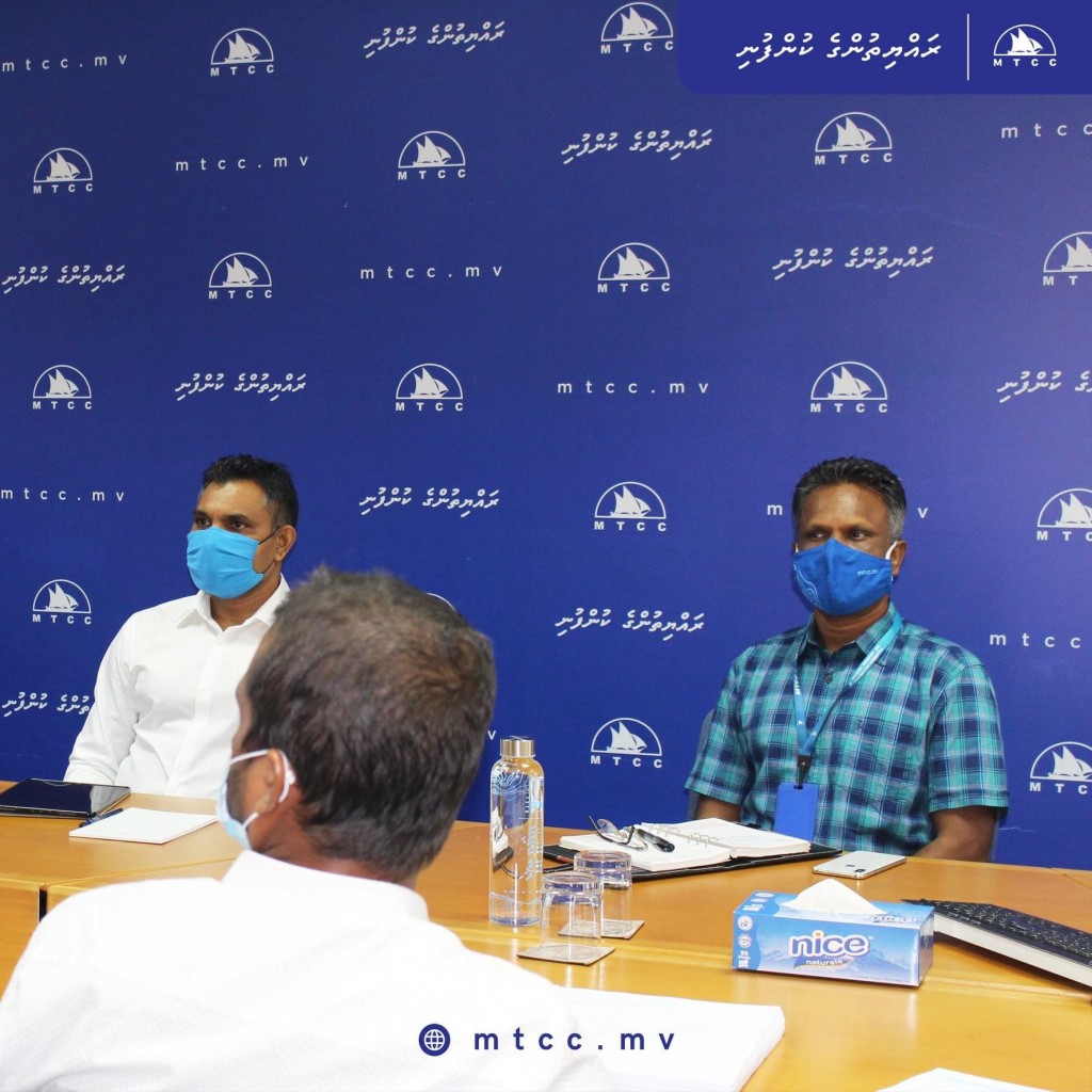 MTCC ge mashroou thakaa behey mauloomaathu Naaibu Raees aa hissaa koffi