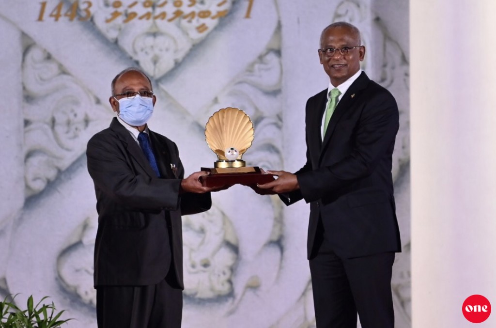 Sharafuverikamuge inaamu 4 beyfulhakah, hiyvarudhinumuge inaam 14 beyfulhakah