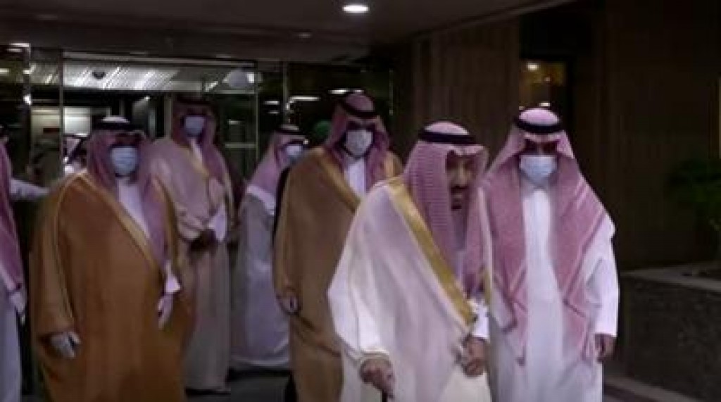 Saudi Rasgefaanu hospital in dhookohlaiffi