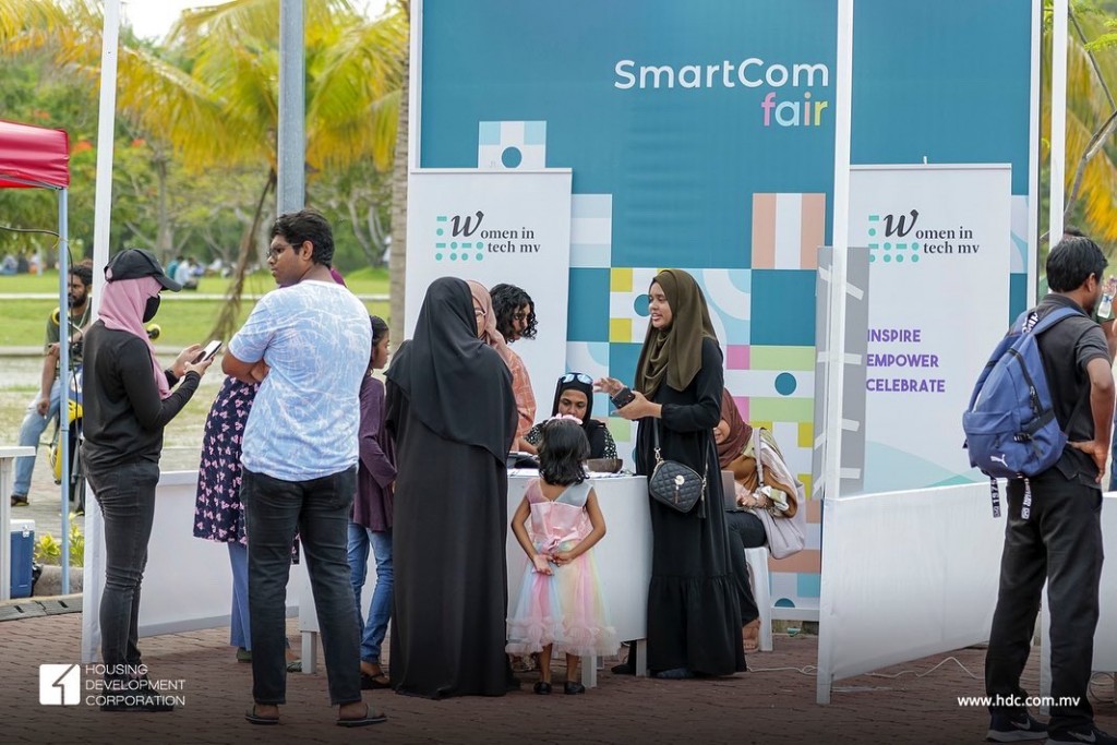 HDC ge Smartcom fair fashaifi