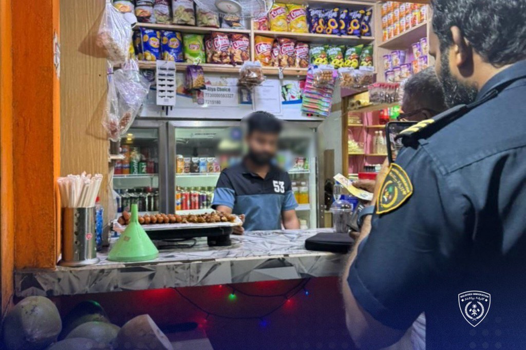 Hulhumale' gai gavaaidhaa hilaafa viyafaari kuramun dhiya 4 bidheyseeaku athulaiganeifi