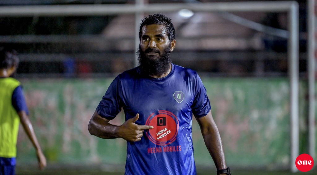 Dhagandey season ah nukunnaanee SUS aaeku