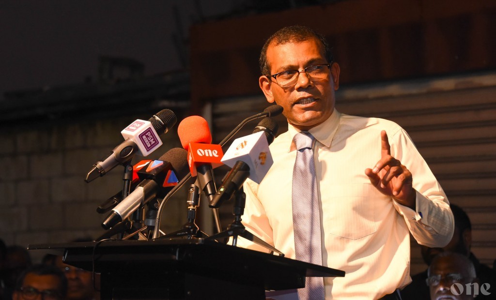 Nasheed: PNC issue is not for Parliament to investigate