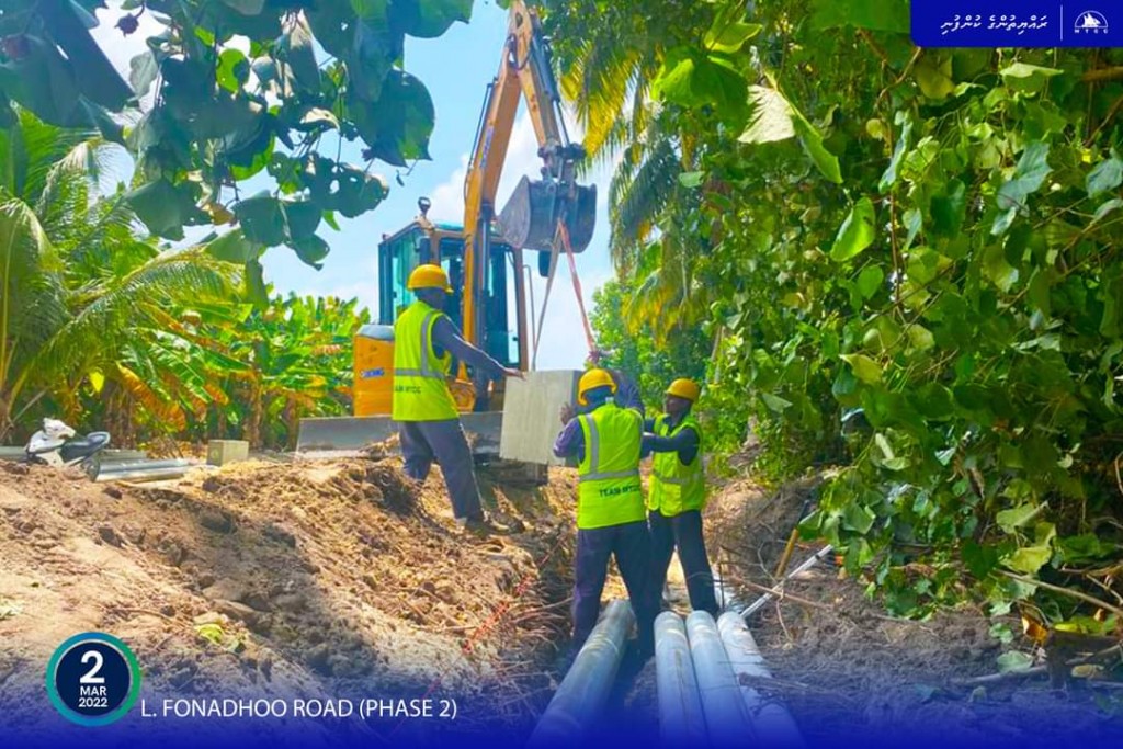 Fonadhoo maguthakuge dhuvaaru hedhumuge masahkaiy fashaifi
