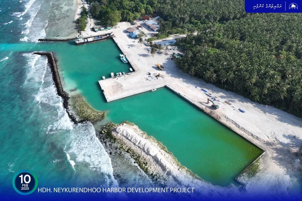 Neykurendhoo bandharuge basin funkurumuge masakkaiy nimijje