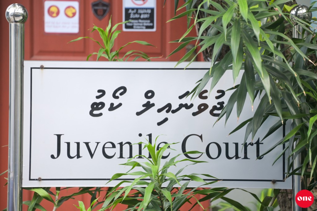 13 aharuge kujjaku raheenukoh maraalun: Thumathu kurevey 17 aharuge kujjaa bandhu kuraane jaleh nethumun gey bandhah