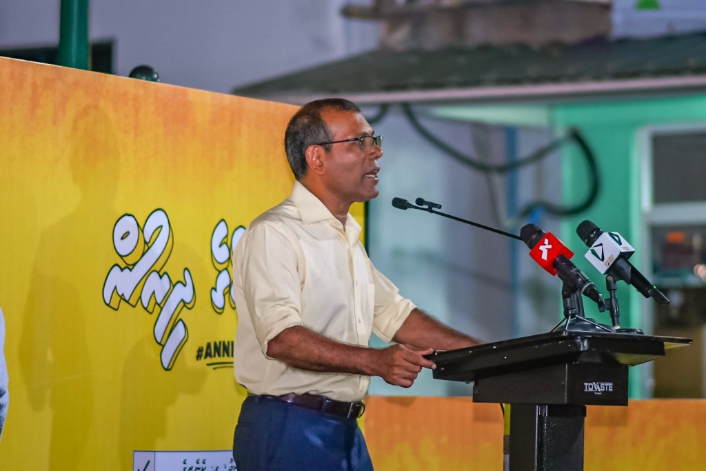 PPM meehun alhugandu dheke mihaaru rulhi eh naadhey: Nasheed