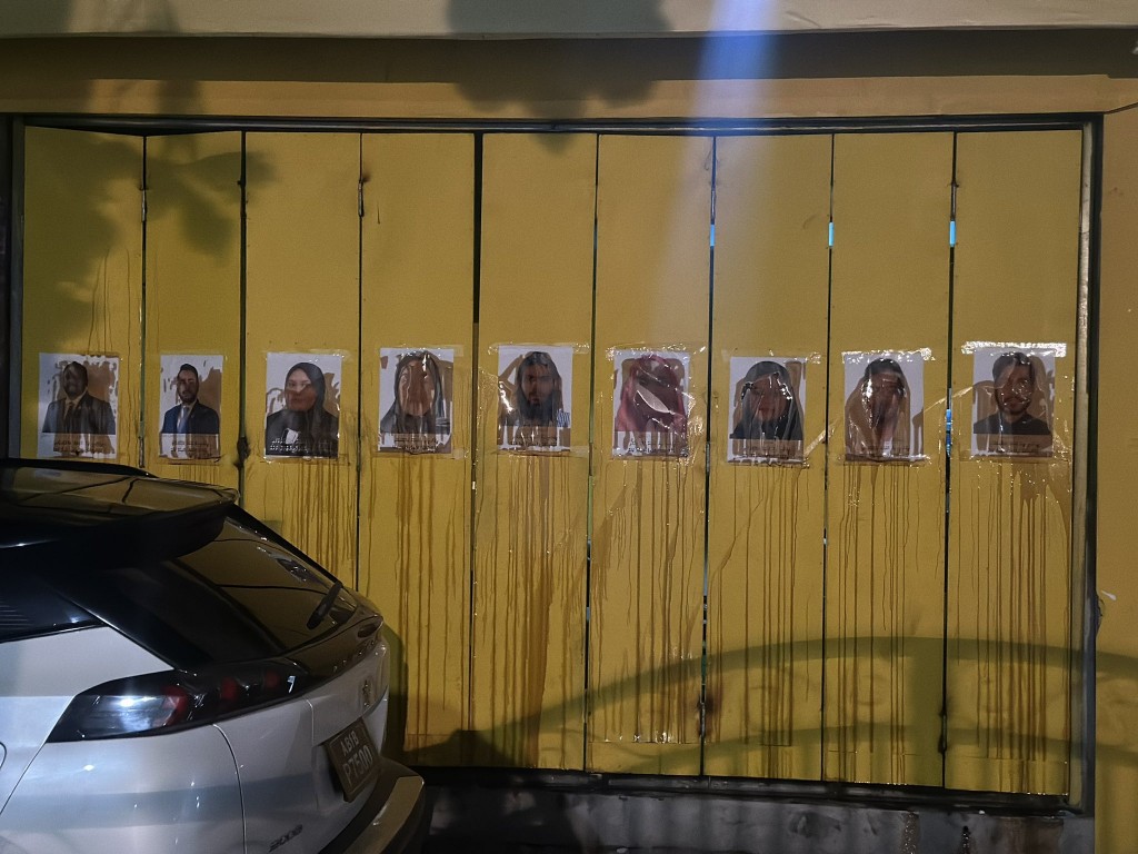 MDP harugeah kalhutheyo jahaifi