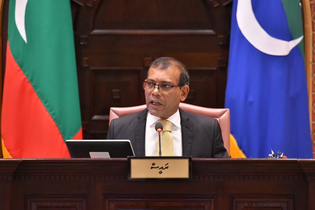 Budget dhiraasaa kuraa iru rayyithun edhey kanthakaai, dhaulathuge dharanyaamedhu visnumah majlis raees edhivadaigenfi