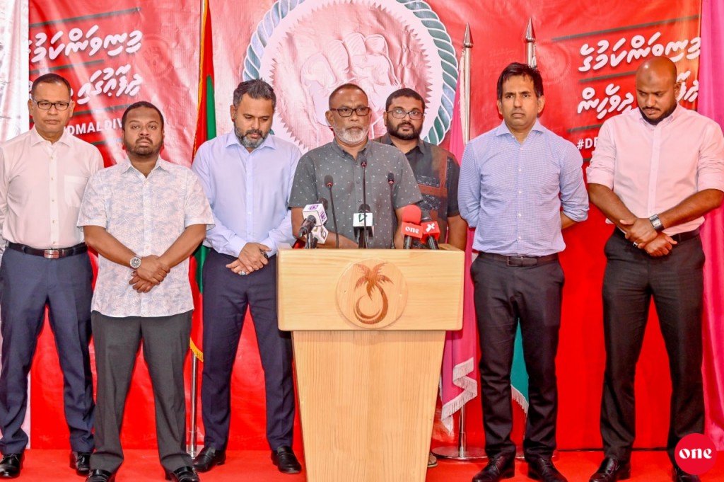 Hama nujehumugai evves baiverivumeh noannaane, thahugeegu avas kuran jehey: Idhikolhu