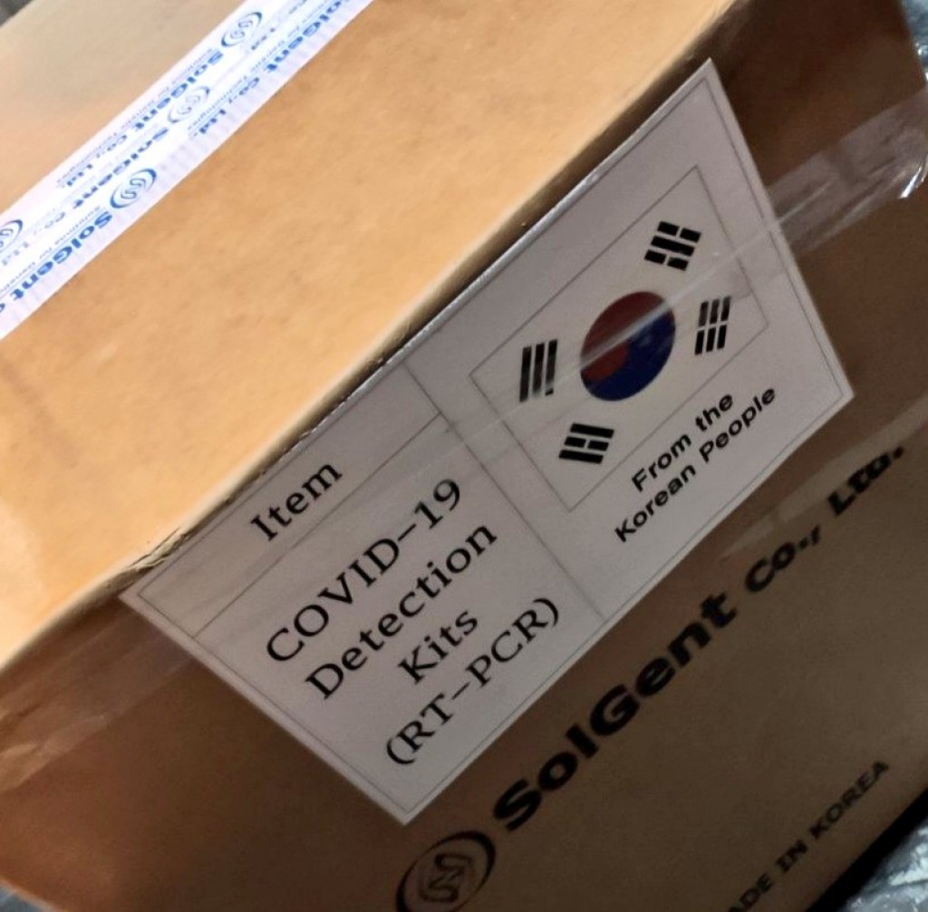 Dhekunu Korea in Raajje ah 150 Test kit hadhiyaakoffi
