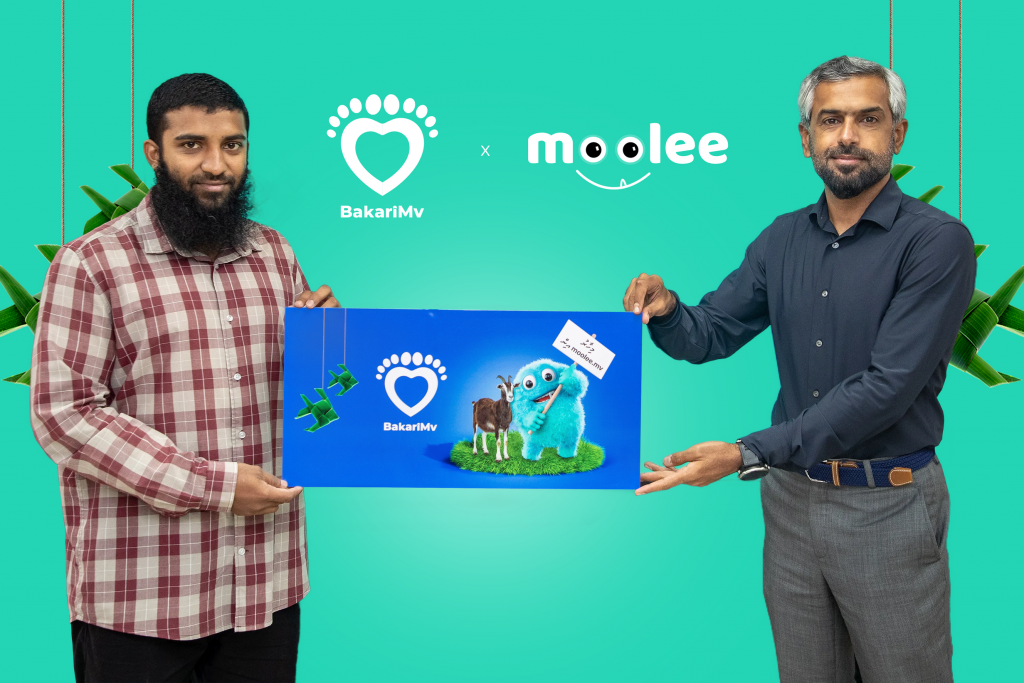 Moolee medhuverikoh Aqeeqa, Ul’hiyyaa adhi Fidhya hadhiyaa kureveyne goiy hamajassaifi