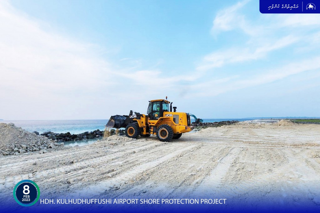 Kulhudhuffushi airport ge gondudhoh himaayaiy kurumuge masahkaiy baarah kuriah