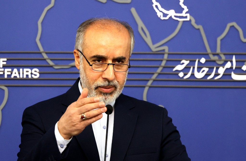 Israaeel aa dhekolhah hanguraama kurumah sifain nufonuvaanan :Iran