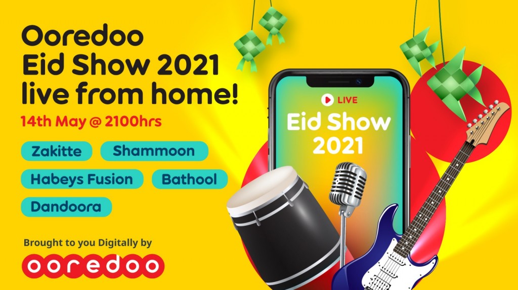 Ooredoo Eid Show mi faharu digital koh baavvanee