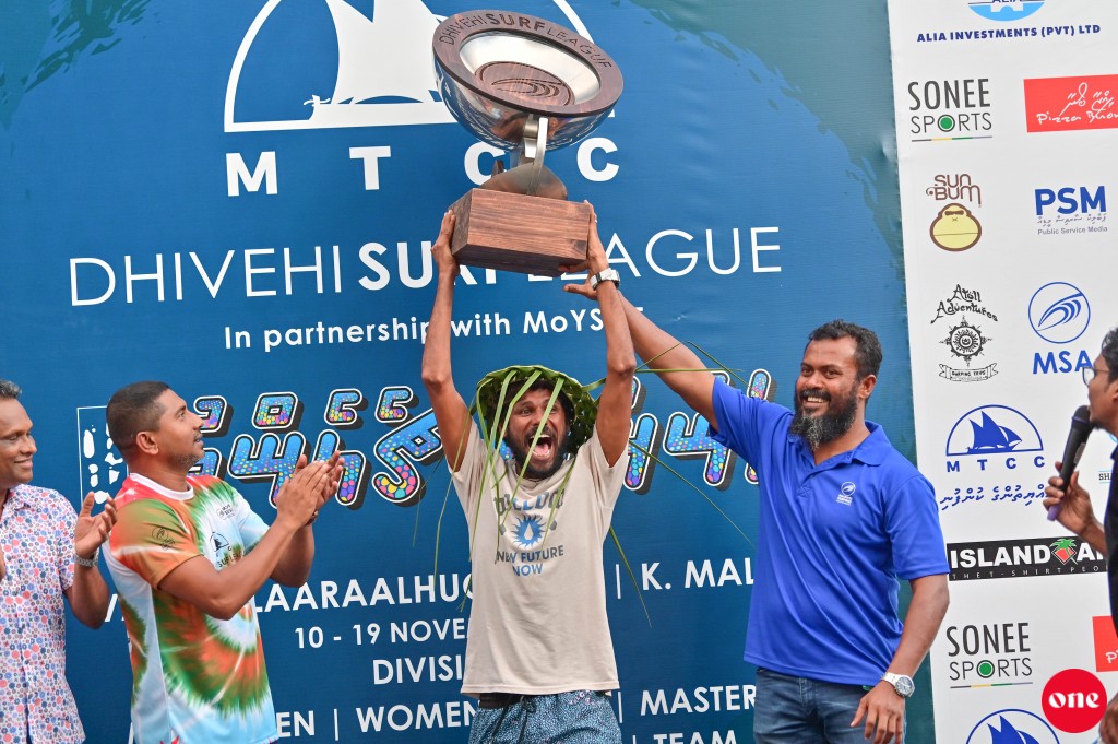 Dhivehi Surf league ge furathama champion akah Ammaday