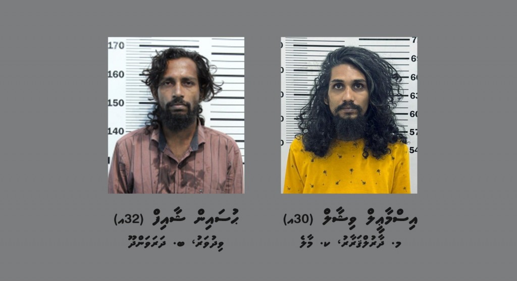 Geyakah vadhe karugai valhi jassai feyrunu 2 meehaku hayyaru kohfi