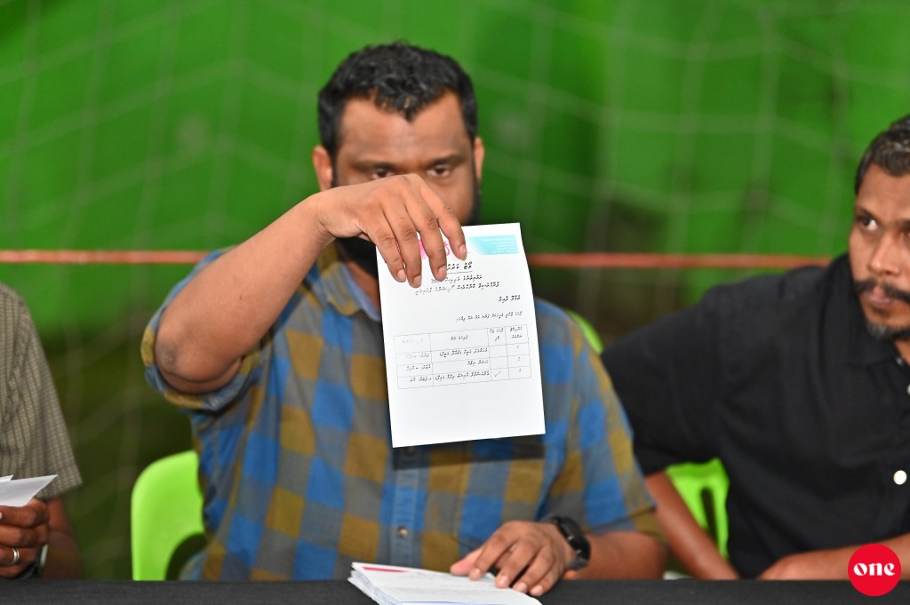 PPM/PNC majilis primary : Gina foshithah bandhukoh, natheejaa iulaanu kuran fashaifi